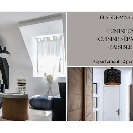 La Cachette D Artistes - 1 Chambre Бриве-ла-Гаилларде Экстерьер фото
